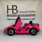 HB Lamborghini Aventador SVJ - Pink